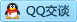 QQ在线咨询407851106